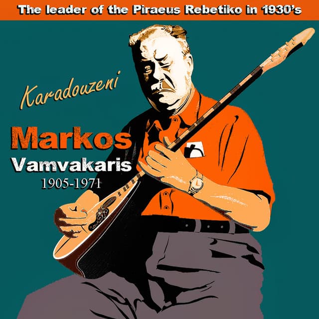 The Blues of Piraeus: Greek Rebetiko from Smyrna's Ashes to the Modern Revival