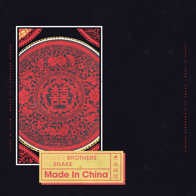 Higher Brothers — Made In China single artwork, 2017. The Chengdu rap collective's 88rising-distributed track remains the highest-profile international breakout of Chinese hip-hop, eight years on.