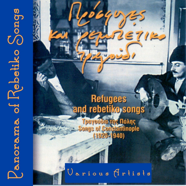 Refugees and Rebetiko — Rita Abadzi. Born in Smyrna in 1914, Abadzi arrived in Piraeus as a child refugee and became one of the Smyrna school's purest voices, her recordings documenting the Ottoman-Aegean musical world that the Asia Minor catastrophe carried into mainland Greece.