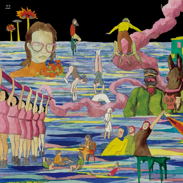 HYUKOH — 22 (2016). The album that established the band internationally. Comes and Goes is here; so is Gondry, named for the director. Oh Hyuk's guitar playing owes obvious debts to Mac DeMarco and early Tame Impala, but the songs have a melodic looseness that is distinctly his.
