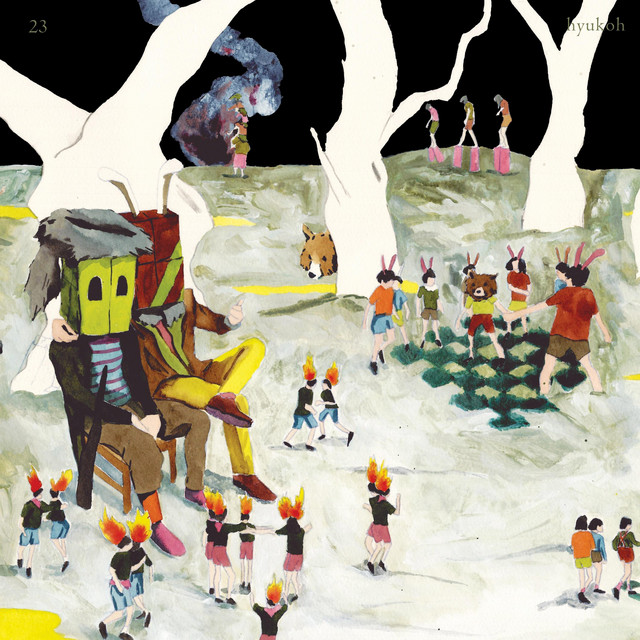 HYUKOH — Through Love (2020). The matured HYUKOH: TOMBOY, Leather Jacket, and a production sensibility that had absorbed funk and soul without abandoning the guitar-pop looseness of the early EPs. The distance from 22 to Through Love is four years and approximately twenty years of musical thinking.