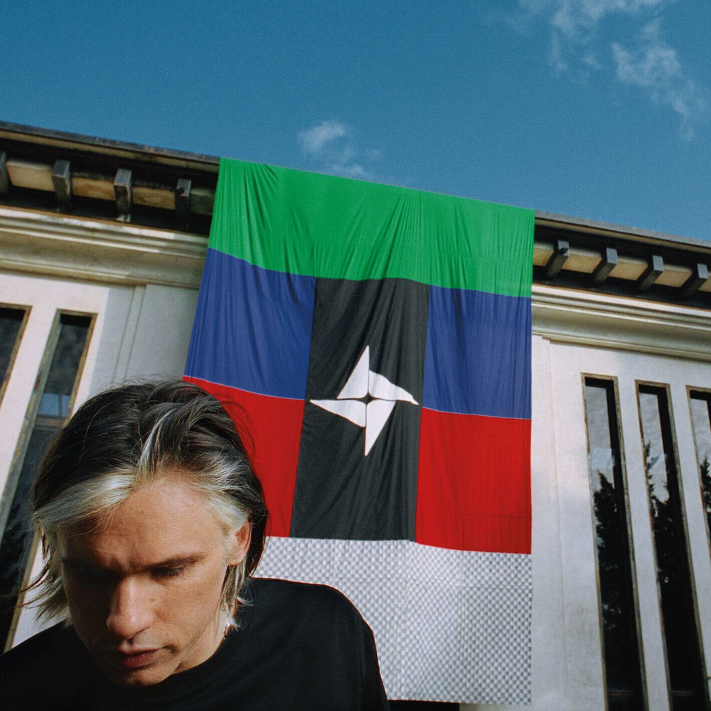 Orelsan — Civilisation (2021). French rap's relationship to political and ecological urgency, the tradition WLG's Think Tank stage has hosted since its inception.